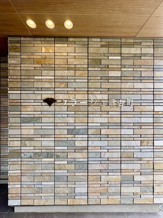 クラージュ銀杏町の物件内観写真